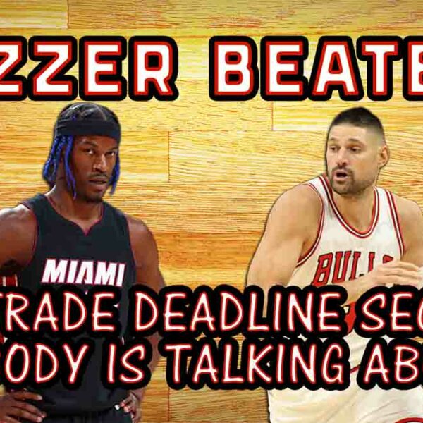 The NBA Trade Deadline Secrets Nobody’s Talking About!