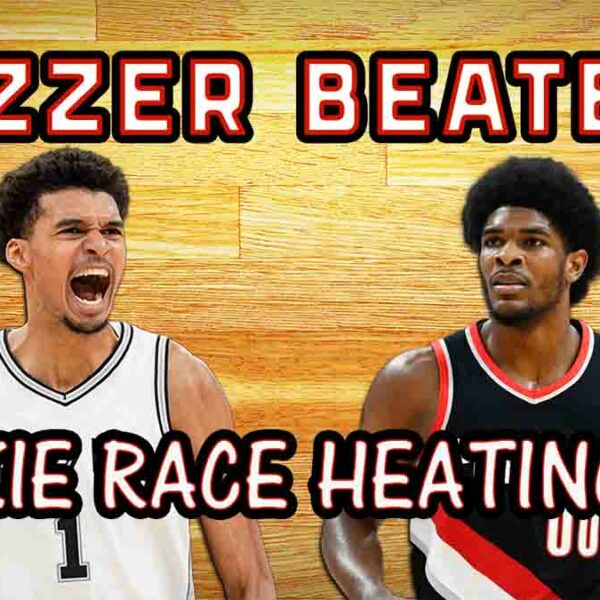 NBA Playoff Race Heats Up: Top Teams, Rookies & Trade Fallout